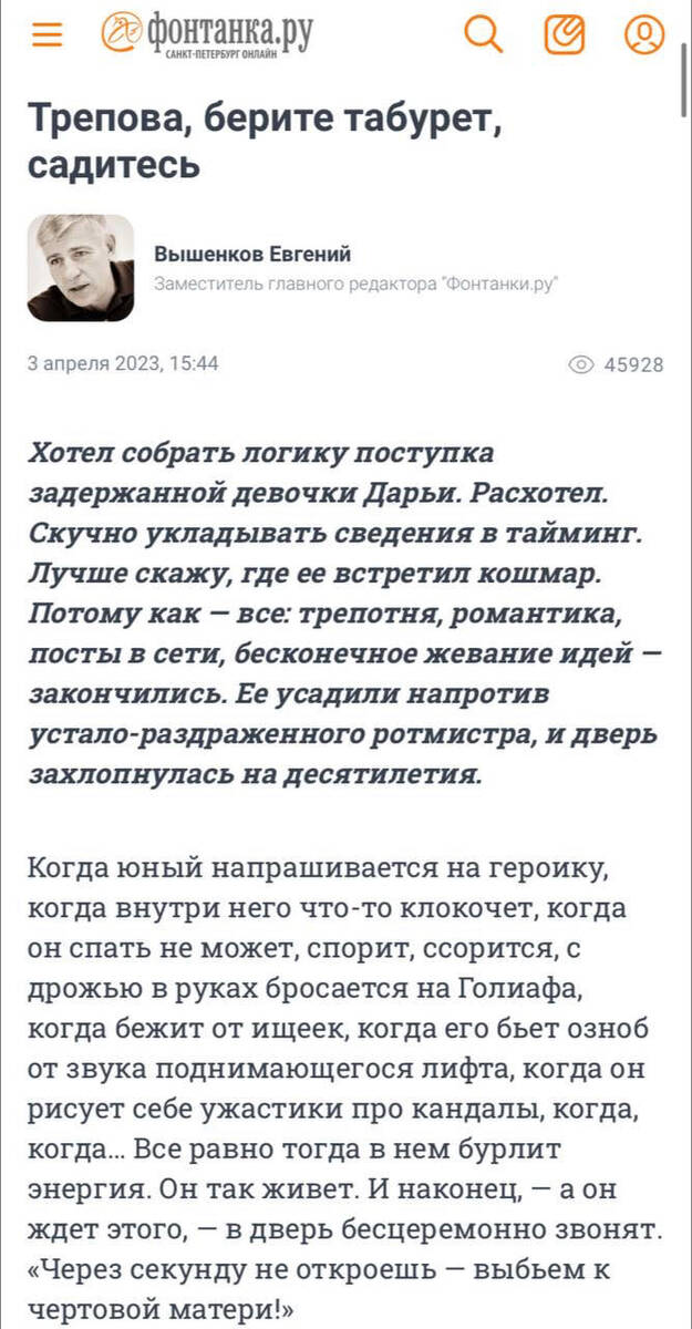 dqxikeidqxizsld