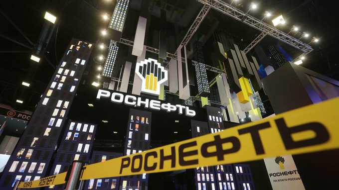 Игорь Сечин предложил правительству снизить налоги для сложных газовых запасов в стране