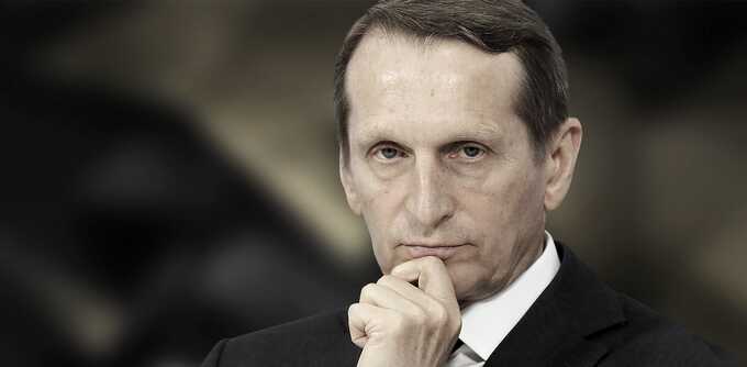 Сергей Нарышкин: первый на скамейке запасных