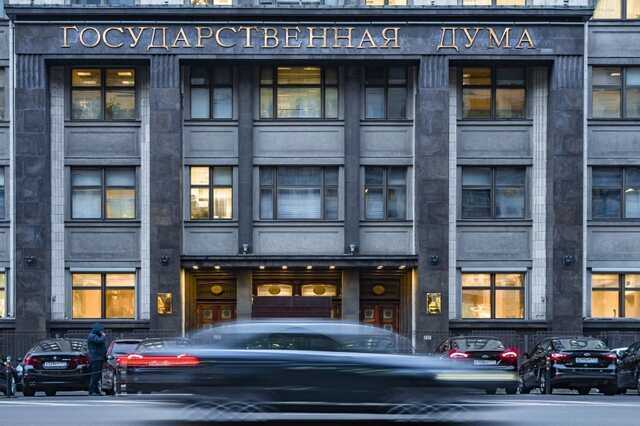 Миллиардеры и лоббисты: Чем запомнятся депутаты Госдумы VII созыва