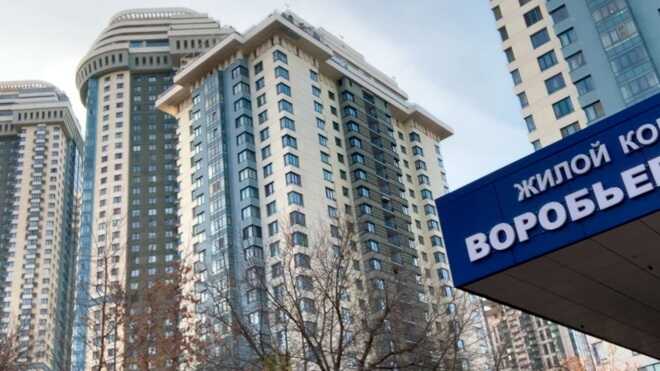 Появились кадры дома на Мосфильмовской улице, где убита семья банкира