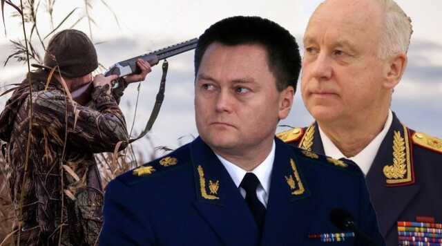 Особенности высокопоставленной охоты: браконьеры под контролем Краснова и Бастрыкина