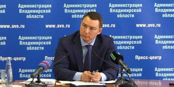 Дело Вишневского