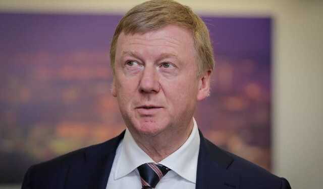 Конец Анатолия Чубайса