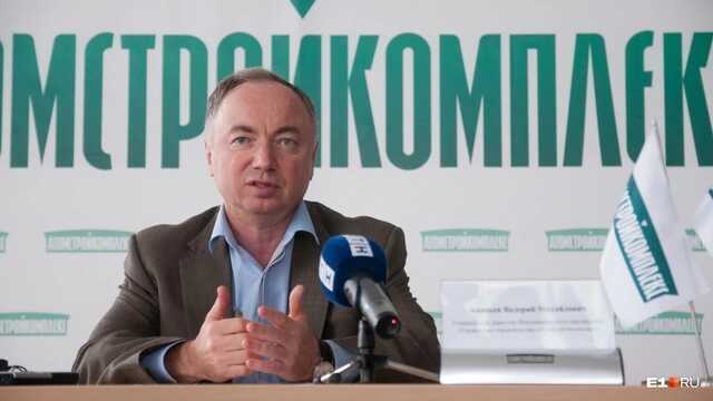 Не мирный «Атомстройкомплекс» и однокурсник Путина