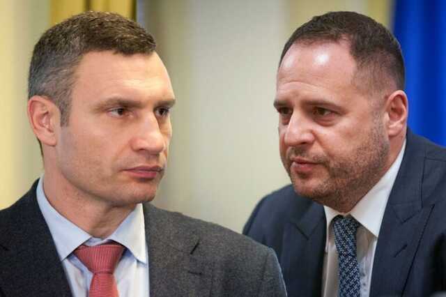 Земельные гопники: как Кличко с Ермаком хотят раздерибанить заповедный лес