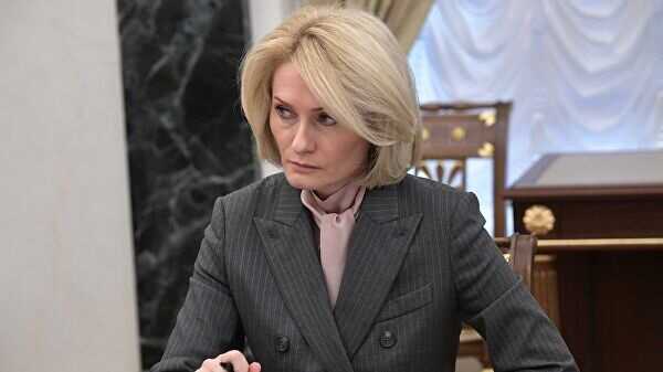 О чем умолчала Абрамченко