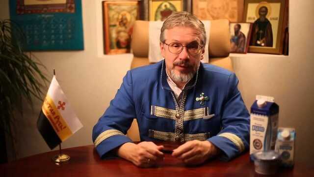 Нерыночные отношения семейства Волиных