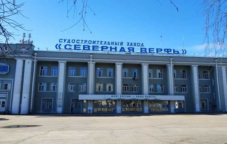 Рахмановский подряд: как "пилят" эллинг на "Северной верфи"?