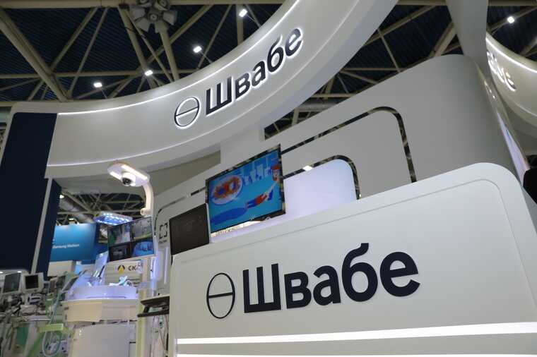 Проект "Швабе": ни денег, ни костей