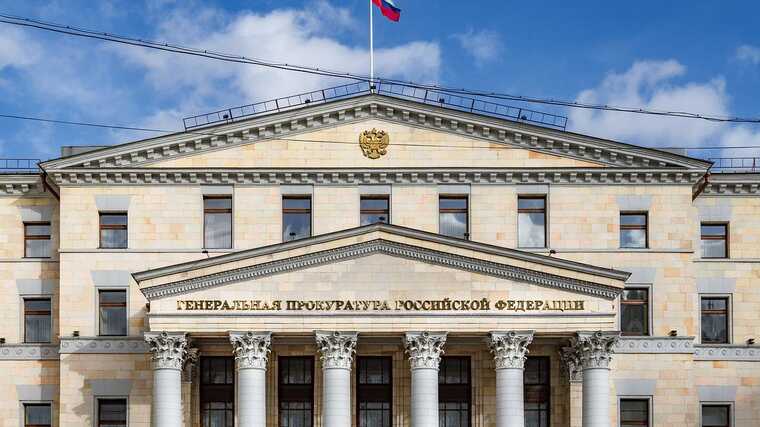 Генпрокуратура России подала иск к банкиру о конфискации 10 миллиардов рублей