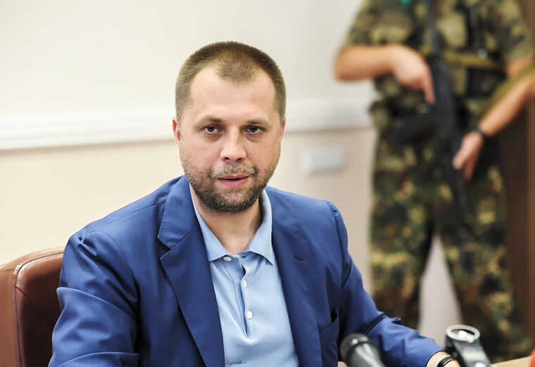 Как депутат Госдумы Бородай свой юбилей гулял