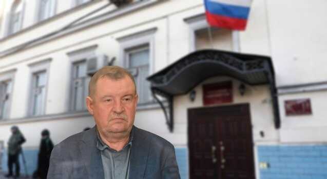 Фонд состава преступления