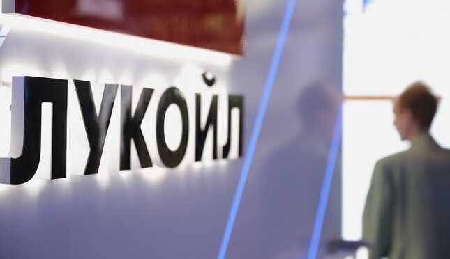 Почему ЛУКОЙЛ держит в секрете корпоративные изменения