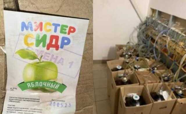 Кто руководил фирмой из Самары, производившей смертельный напиток "Мистер Сидр"