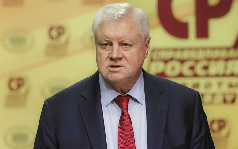 Лидер “Справедливой России” Миронов раскритиковал мятеж Пригожина