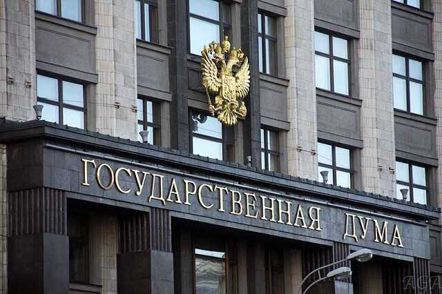 В Госдуме захотели отказаться от наказания за старые посты в соцсетях