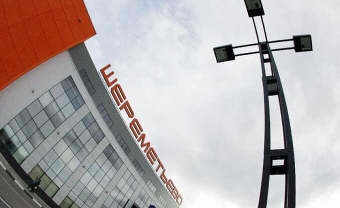 В аэропорту Шереметьево введено особое распоряжение