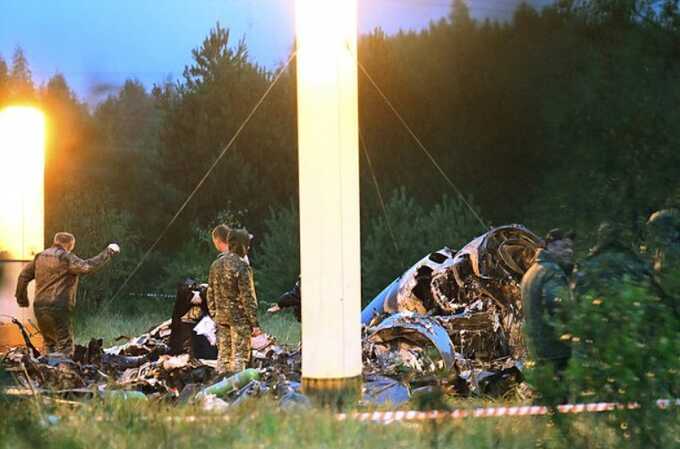 Межгосударственный авиационный комитет не стал заниматься расследованием крушения самолёта Пригожина