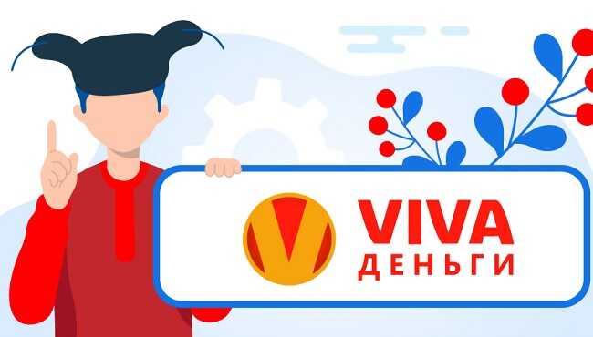 С Мирончиком на IPO