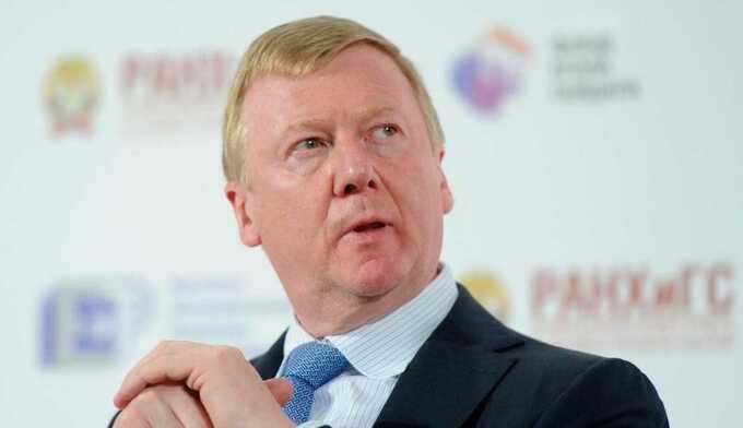 Чубайс зондирует почву для возвращения в РФ?