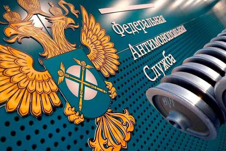 ФАС снова заморозила рекультивацию полигона в Нефтеюганском районе
