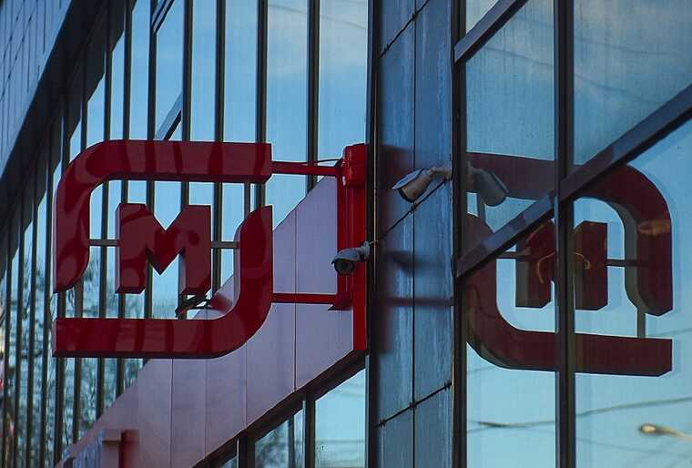 Дальневосточную «Самбери» притянуло к «Магниту»