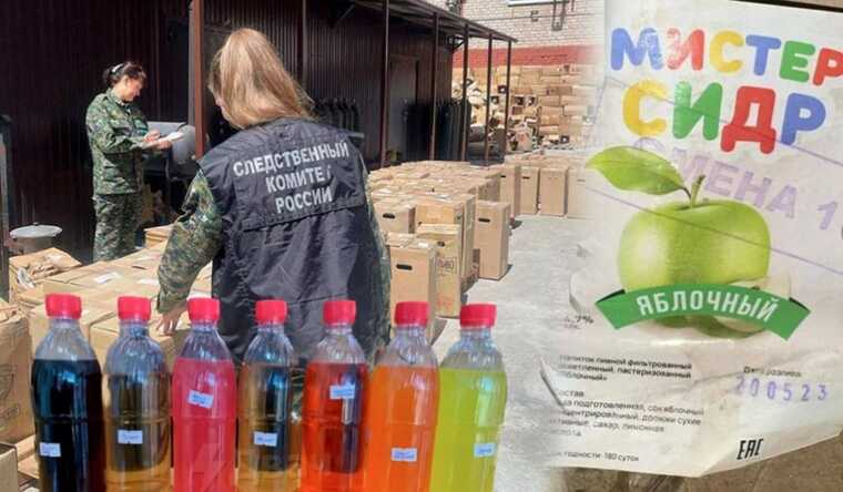 Дело самарских пособников «Мистера Сидра» дошло до суда
