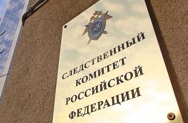 Следователь Кабурнеев и его путешественницы