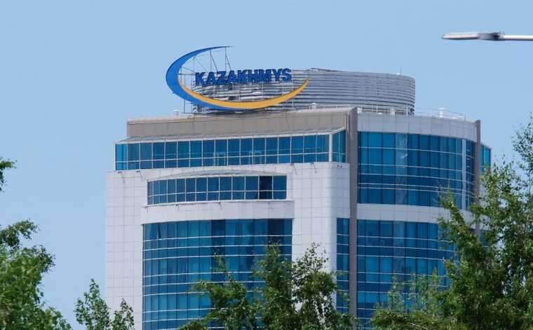 «Казахмыс»: история одной компании из списка Forbes