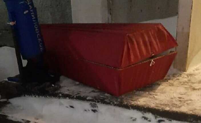 Новые подробности в деле наркокартеля, угрожавшего уральской семье