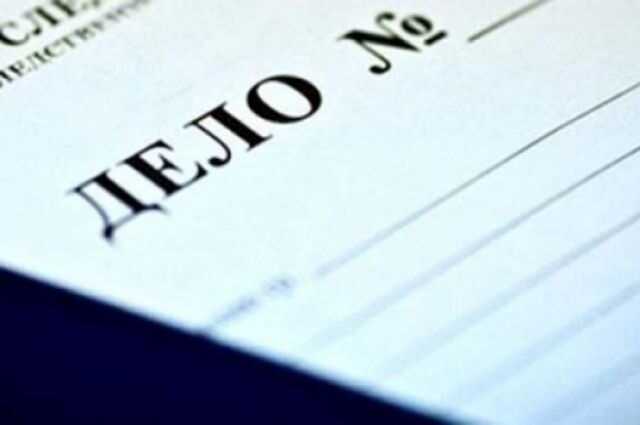 Из дела Сергея Фургала выпало соглашение о сотрудничестве