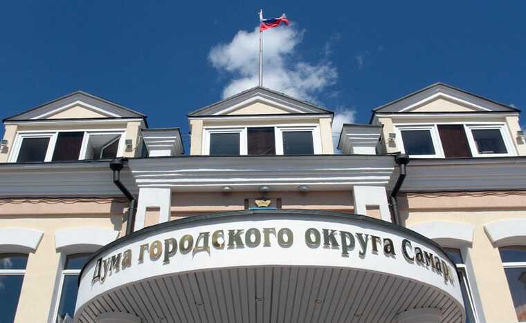 Коммунальным комитетом в думе Самары руководит почти банкрот