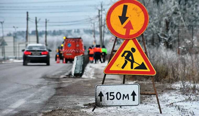 Дорогу конкуренции