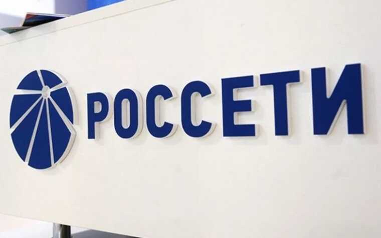 История с «китайским связным в Россетях» получила продолжение