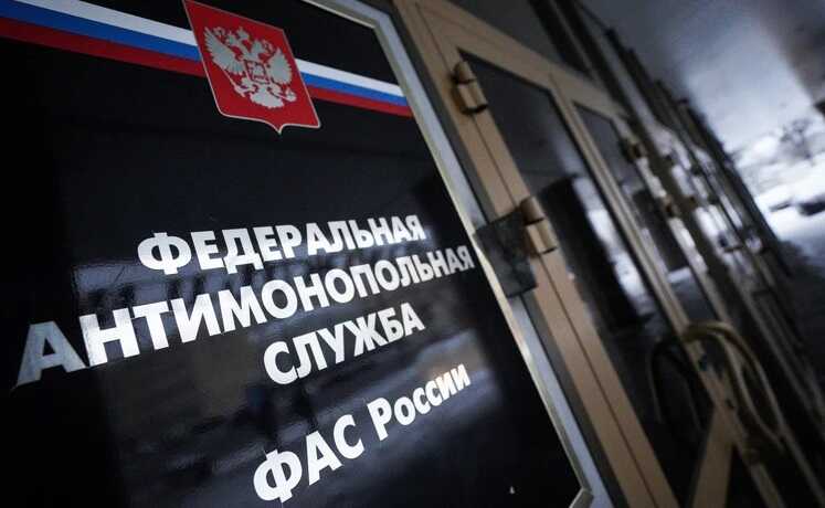 ФАС остановила контракт на строительство школы за 1,3 миллиарда в Челябинске