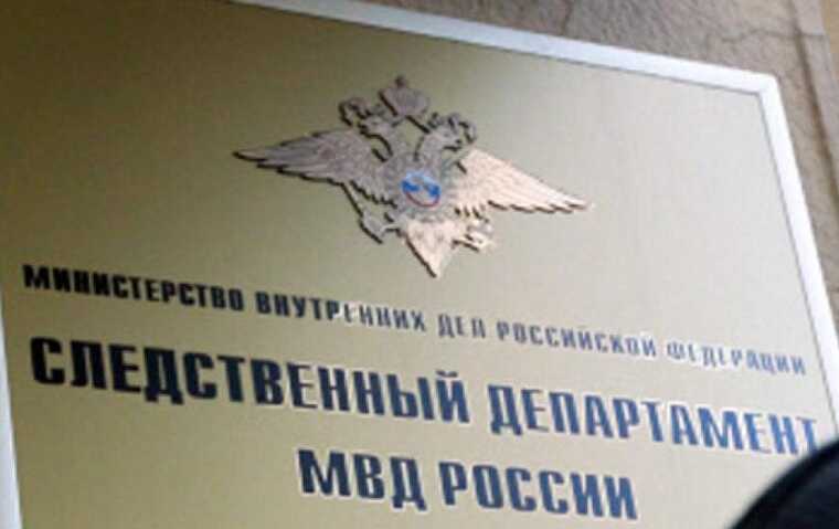 Коттедж для генерала Патапени в Горках-2