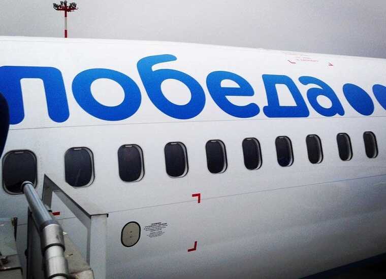 Пристегните ремни