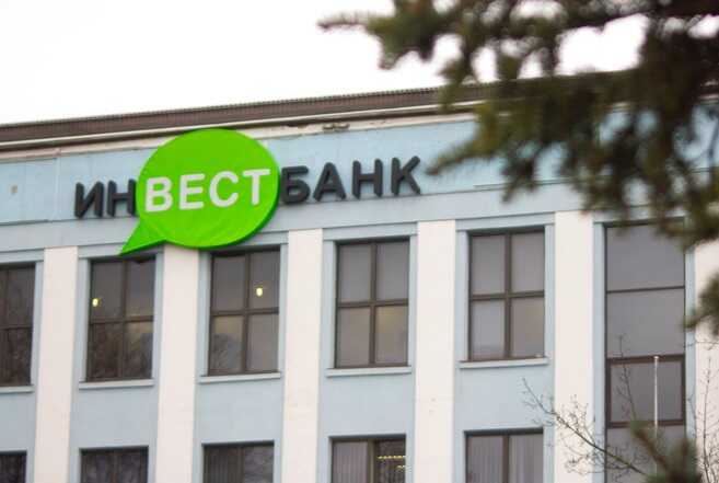 Почему разорившие Инвестбанк Константин Корищенко и Максим Пальчун отделались легким испугом