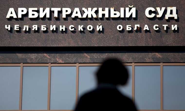 Суд снял арест с активов экс-директора ЗЭМЗ на миллиард