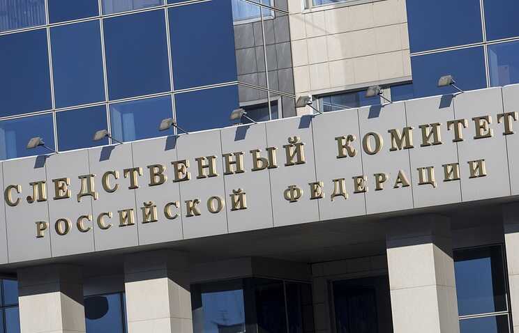 «Скамейка штрафников» регионального СК