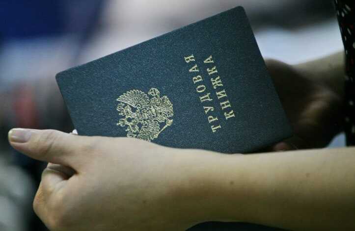 Долги по зарплатам в Тюменской области превысили 53 миллиона