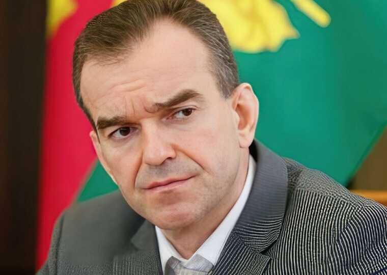 Новотитаровская «под Цаневым»