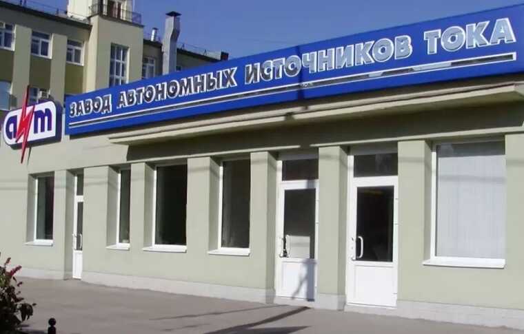 Кто стоит за ликвидацией оборонного предприятия в Саратове?