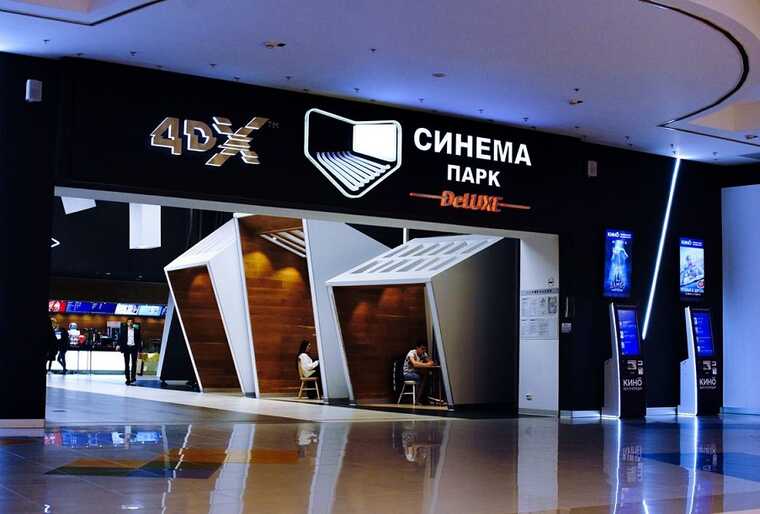 «Синема парк» загнали за Можай