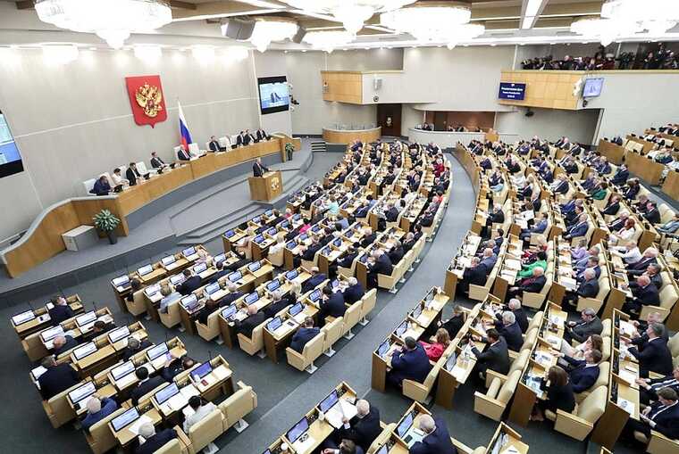 У кого отнимут имущество за «фейки»