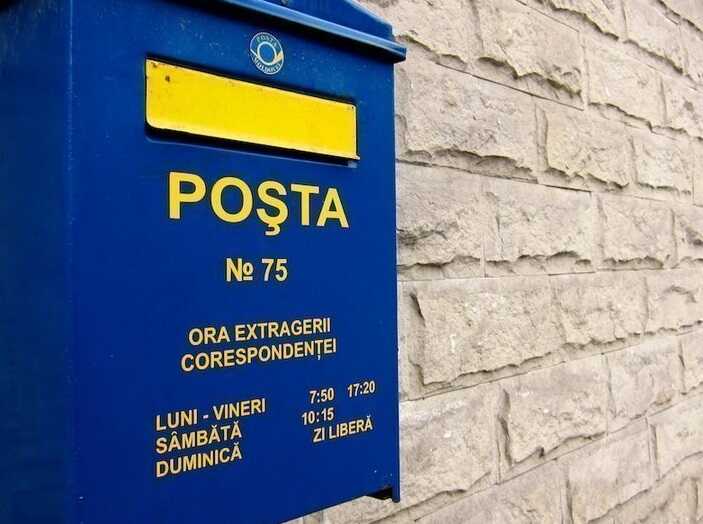 «Почта Молдовы» подверглась кибератаке: оказание услуг временно приостановлено