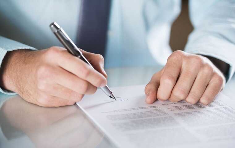 «Правобережный» муниципальный округ облагородит индивидуальный предприниматель-эзотерик