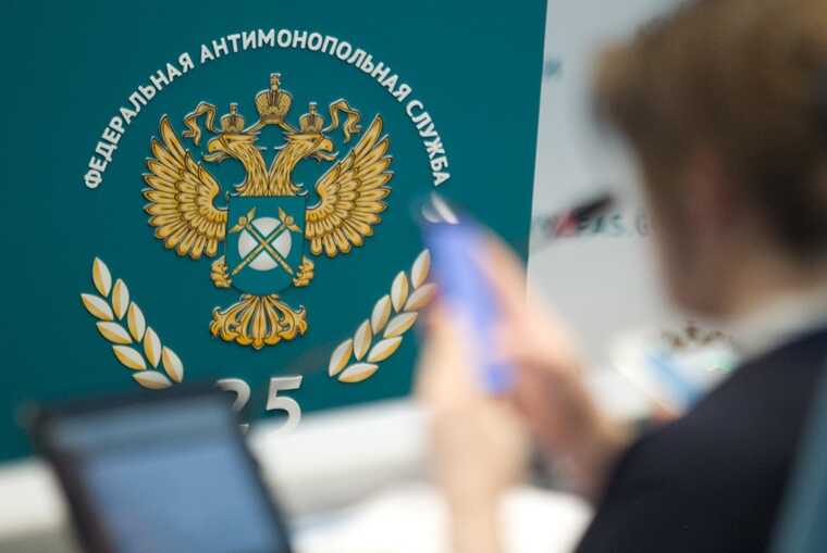 ФАС выявила признаки нарушений в деятельности Агентства по регулированию тарифов Ульяновской области