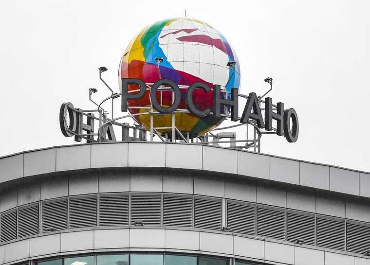 Наследство Чубайса придавило "Роснано"